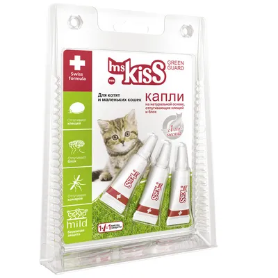 Корм для котят ROYAL CANIN KITTEN 10.0 кг ᐉ купить в Днепре, Киеве, Украине  ≡ Цена, Отзывы || Сытая морда