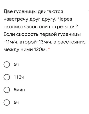 Почему в Долине Смерти камни движутся сами по себе? / Путешествия и туризм  / iXBT Live