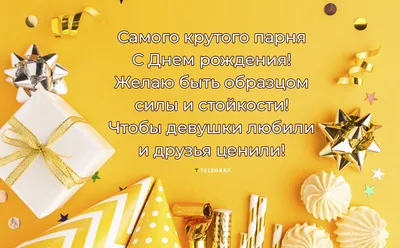 Девушкам солдатов посвящается: 8 советов, как дождаться парня из армии и  сохранить отношения | theGirl