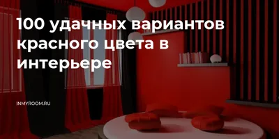 Как цвет продуктов влияет на настроение - KP.RU