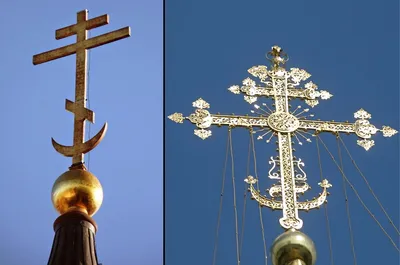 Священник УПЦ рассказал, что означает полумесяц на православном кресте
