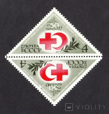 Red cross and a red crescent symbols illustration | Символы красный крест и  красный полумесяц Stock Vector | Adobe Stock