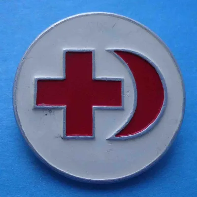 08 мая: Международный день Красного Креста и Красного Полумесяца