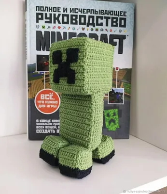 Модульная картина СувенирShop \"Minecraft Майнкрафт Крипер Стив Свинья\"  30х30 - купить в Москве, цены на Мегамаркет
