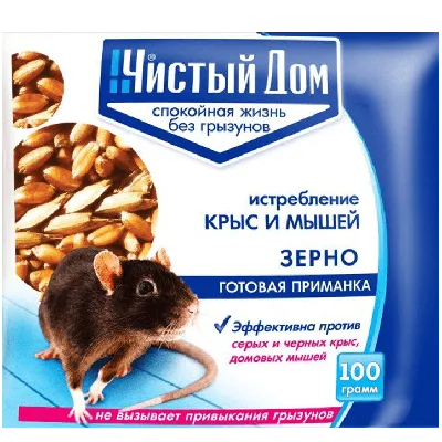 Эфа гель для приготовления приманок от крыс и мышей - купить с доставкой по  выгодным ценам в интернет-магазине OZON (1034322919)