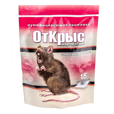 Клей от крыс и мышей ALT, 135г (Valbrenta Chemicals) — купить по цене  185руб. 👉 артикул — alt Интернет магазин DachaRU 🏡 Москва 📞8 (800)  500-83-66