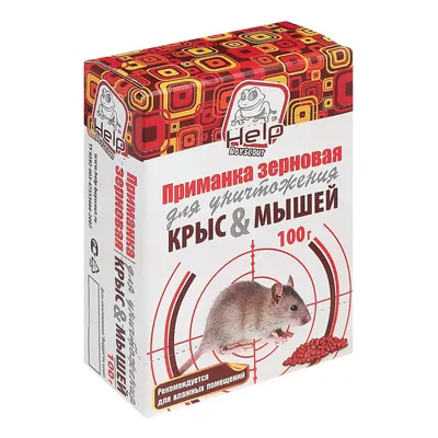 Купить гранулы от мышей и крыс bros, 250 г по лучшей цене в Украине