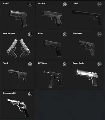 Фоны cs go - 71 фото