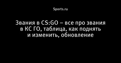 Разработчики CS:GO заменили скин AWP в кейсе «Революция» из-за обвинений  автора в плагиате изображений