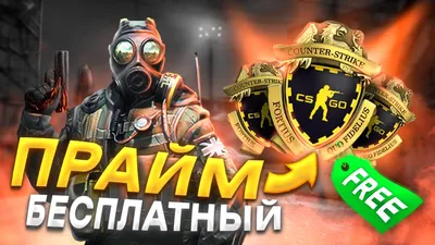 В CS:GO поставили рекорд по стоимости косметического предмета — скин для  M4A4 продали более чем за $100 тысяч