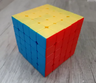 Схема сборки кубика Руби