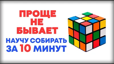 Оригинальный кубик рубика Страдающее Средневековье хорошего качества купить  в Москве, СПБ и по России
