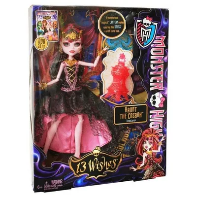 Фестиваль Кукол - Кукла MONSTER HIGH 13 желаний - Твайла