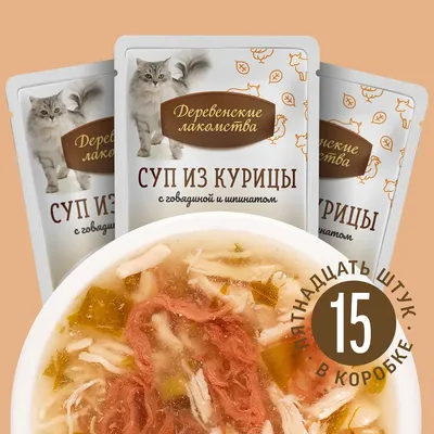 Что приготовить из разных частей курицы - Дом - WomanHit.ru