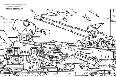 Советский военный танк, КВ-44/КВ-44МИНИ, строительные блоки для тяжелого  танка времен Второй мировой войны/творческие строительные блоки MOC/подарок  для родителей и детей для детей - купить с доставкой по выгодным ценам в  интернет-магазине OZON (