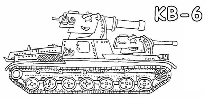 Файл:КВ-1-061-сзади-ЭкспозицияВоеннойТехники.JPG — Википедия