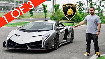 Ultra-Rare Lamborghini Veneno Roadster Is A Fighter-Jet For The Road |  CarBuzz