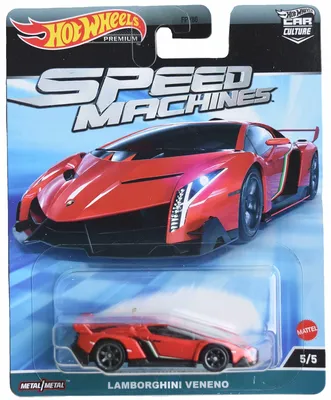 Lamborghini Veneno 2 Seat 24V 4WD Ride On Kid's Electric Car