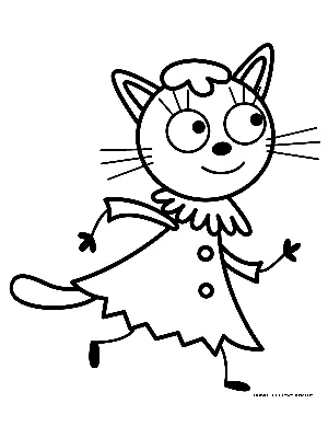 Раскраска Лапочка | Раскраски из мультфильма Три кота. Раскраски Три кота  скачать для детей