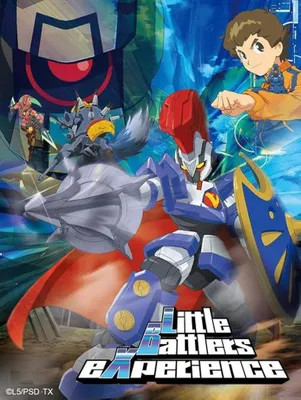 LBX: Little Battlers eXperience (TV Series 2011– ) - IMDb