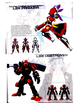 The World of LBX Art Works: Little Battlers eXperience Official Complete  Art Book