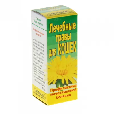 Купить La Miso Herb Essence Mask Маска с экстрактом лечебных трав недорого  в 2kshop.ru