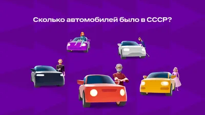 Маленькие легковые автомобили на российском рынке | carakoom.com