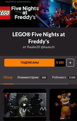 Lego Five Nights at Freddy's: Sister Location - Лего Пять Ночей у Фредди:  Сестринская Локация - YouTube