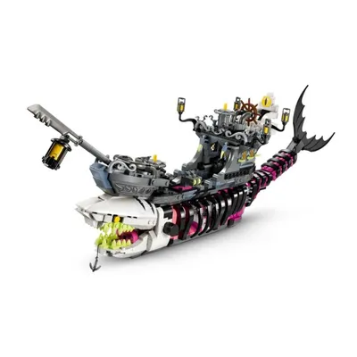 LEGO: Кошмарный корабль-акула DREAMZzz 71469: купить конструктор LEGO по  низкой цене в городе Алматы, Казахстане | Marwin.kz