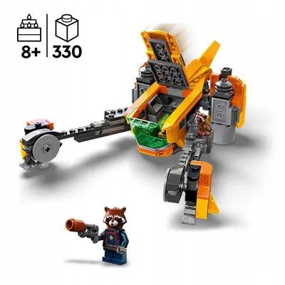 Купить Lego Entdeckerraumschiff исследовательский космический корабль в  интернет-магазине Diskontshop.eu Германия всего за 16 299 руб. в