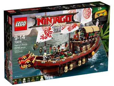 Lego Корабль Стражей Многоцветный| Kidinn