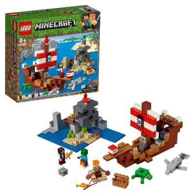 LEGO DREAMZzz 71469 Корабль Кошмарной Акулы | playzone.com.ua