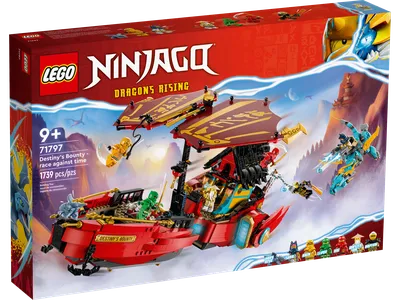 Largest Ever LEGO Ninjago Set Hits Shelves This June | iDisplayit