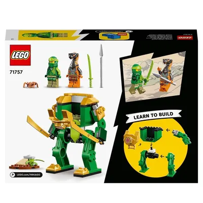 Lego Ninjago - Lloyd Poster Print - Item # VARTIARP15850 - Posterazzi