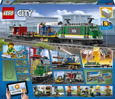 Lego City Trains 60197 Пассажирский поезд цена | 220.lv