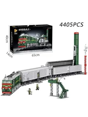 LEGO Грузовой поезд Маерск (10219) купить в интернет-магазине: цены на  блочный конструктор Грузовой поезд Маерск (10219) - отзывы и обзоры, фото и  характеристики. Сравнить предложения в Украине: Киев, Харьков, Одесса,  Днепр на