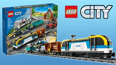 LEGO City Скоростной пассажирский поезд 60051