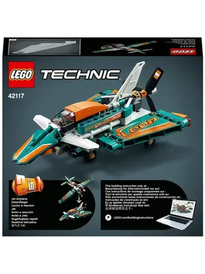 Отзывы о конструктор LEGO City Трюковый самолёт 60323 - отзывы покупателей  на Мегамаркет | конструкторы LEGO 60323 - 600005492829