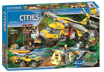 Lego City Jungle Explorers Набор Джунгли для начинающих 60157, Конструктор  - «Зубастый крокодил, ядовитая змея, кто ещё прячется в джунглях, охраняя  дорогу к сокровищам? Всех обезвредим и рассмотрим через увеличительное  стекло.» | отзывы