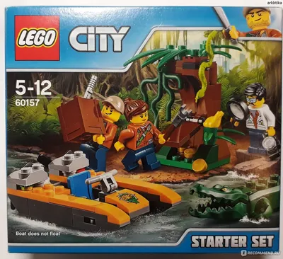 Все наборы серии Джунгли Лего Сити купить с доставкой