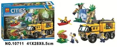 Конструктор LEGO City Jungle Explorers Набор «Джунгли» для начинающих  (60157) купить по цене 499 ₽ в интернет-магазине Детский мир