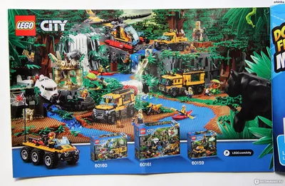 ПОД ЗАКАЗ 20+- ДНЕЙ Lego City Джунгли Багги для поездок по джунглям 60156  (ID#923023338), цена: 799 ₴, купить на Prom.ua