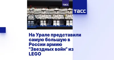 Конструктор LEGO Marvel Чёрная Пантера: война на воде 76214 - 1a.lv