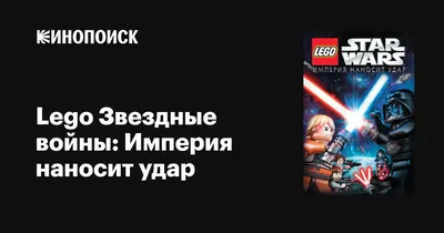 Конструктор Военный корабль. Лего корабль, море. Lego война, кораблик.  Большое лего (ID#1756517032), цена: 1150 ₴, купить на Prom.ua