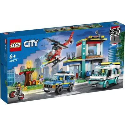 Конструктор LEGO City 66682 набор Лего Сити 3 в 1 полиция транспорт  перевозки преступников купить в магазине FoxPox.ru