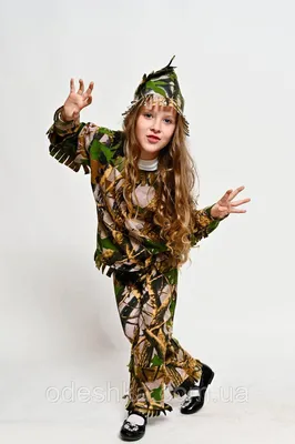 Купить костюм лешего-лесовика мальчику оптом - цены производителя. Отгрузим  по РФ со склада