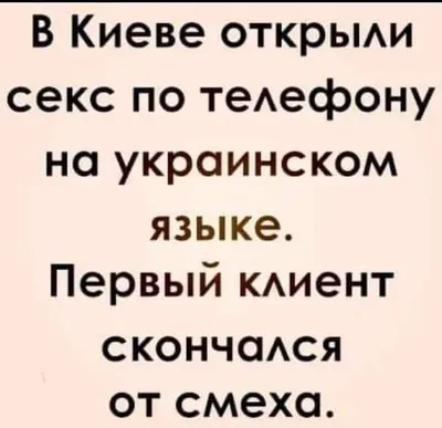 Позитив. Лето и мы