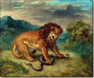 Картинки лев и змея фото