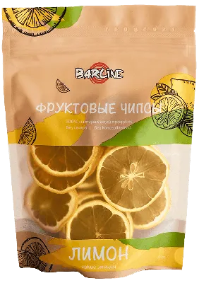 ЛИМОН НОВОГРУЗИНСКИЙ: купить саженцы лимона новогрузинский почтой | PLOD.UA