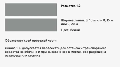 Бензиновый вилочный погрузчик CPQD25-RCK2 с тремя линиями гидравлики купить  в Москве недорого в интернет-магазине Пластик Тара